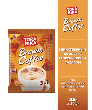ToraBika Brown Coffee 3B1 20 Sasha coffee drink - Buy Online on GoSupps.com