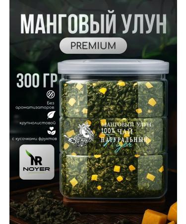NOYER Manga oolong tea 300 g