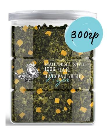 NOYER Manga oolong tea 300 g - Buy Online on GoSupps.com