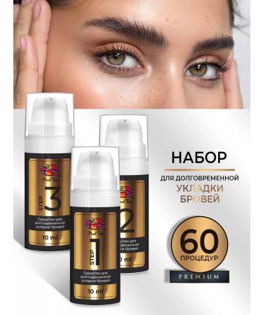 PixelTap Beauty Lamination of eyebrows and eyelashes long -term styling