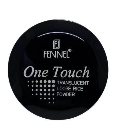 Fennel The finish powder One touch rice scattered - Buy Online on GoSupps.com