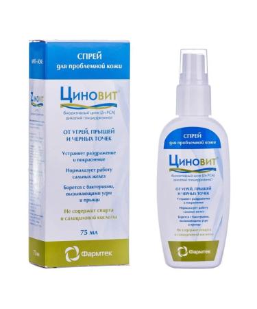 Zinnovite Spray for problem skin 75 ml-1UP - Buy Online on GoSupps.com