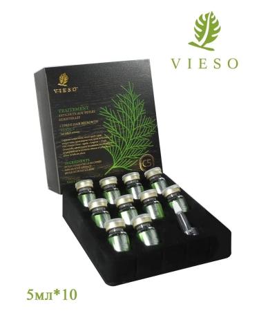 Vieso Cypress serum to activate hair growth 5ml*10