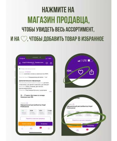 Vieso Cypress serum to activate hair growth 5ml*10 - Buy Online on GoSupps.com