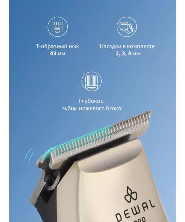 Dewal Wandering carrier 03-016 - Buy Online on GoSupps.com