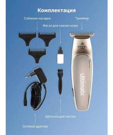 Dewal Wandering carrier 03-016 - Buy Online on GoSupps.com