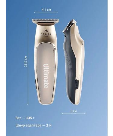 Dewal Wandering carrier 03-016 - Buy Online on GoSupps.com