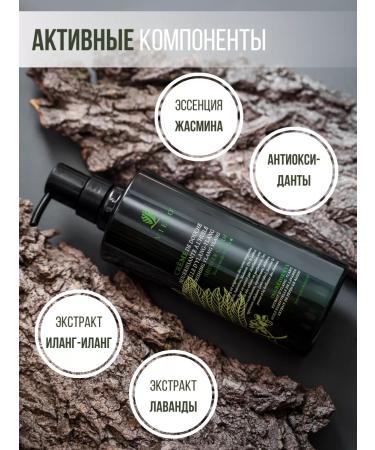 Vieso Cream -gel shower with ylang - ylang 800 ml - Buy Online on GoSupps.com