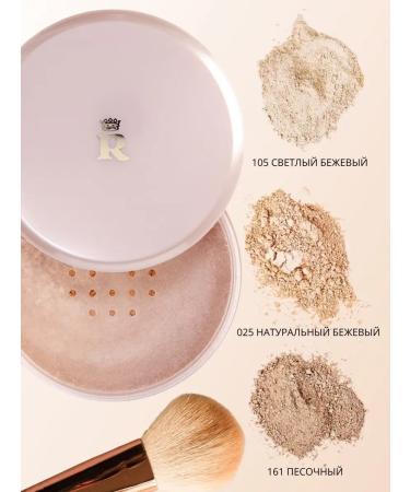 RELOUIS Bruthed powder for the face tone 161 sand - Buy Online on GoSupps.com