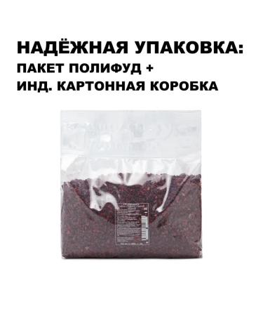 Studio of Taste Beetroot is dried - Buy Online on GoSupps.com