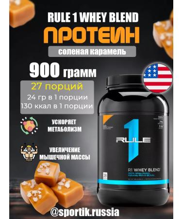 Rule One Protein Ruleone R1 Whey Blend
