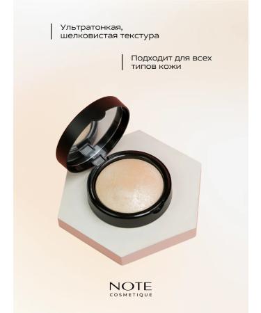 NOTE Cosmetics Facial highlighter baked 01 10 g - Buy Online on GoSupps.com