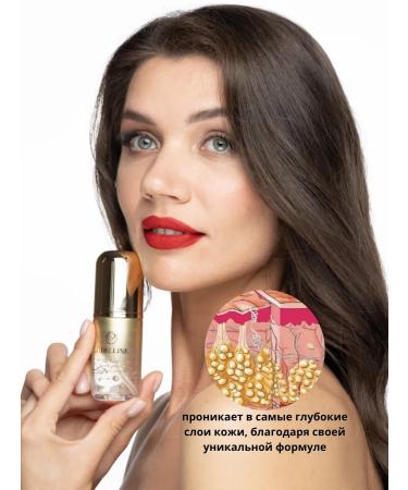 ADELLINE Anti -aging serum for the face with mucin and gold - Buy Online on GoSupps.com