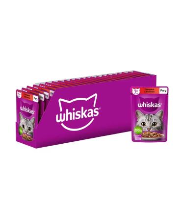 WHISKAS Wet food for cats beef and lamb stew 28x75gr - Buy Online on GoSupps.com