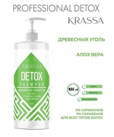 KRASSA Detox deep cleaning shampoo Professional Detox 1000 ml - Buy Online on GoSupps.com