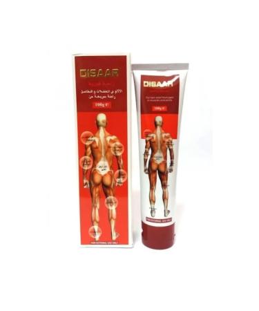 ADBKZ Disaar cream-mask (warming)