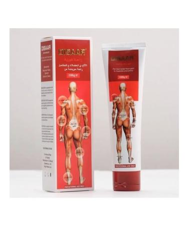 ADBKZ Disaar cream-mask (warming) - Buy Online on GoSupps.com