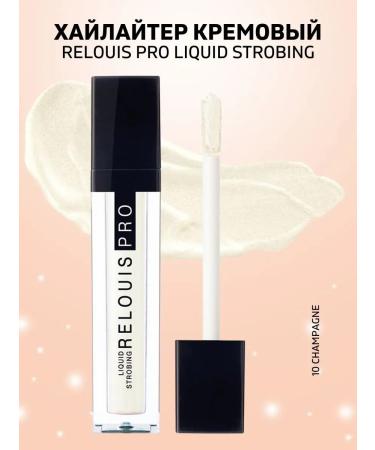 RELOUIS Highlighter Cream Liquid Strobing