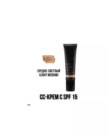 Mary Kay SS CRAM for Facial with SPF 15 Medium-Sleep - Buy Online on GoSupps.com