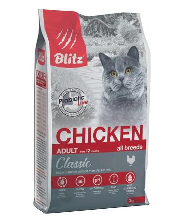 BLITZ Dry food for cats with chicken - 2 kg - Buy Online on GoSupps.com