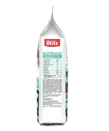 BLITZ Dry food for kittens with turkey - 2 kg - Buy Online on GoSupps.com