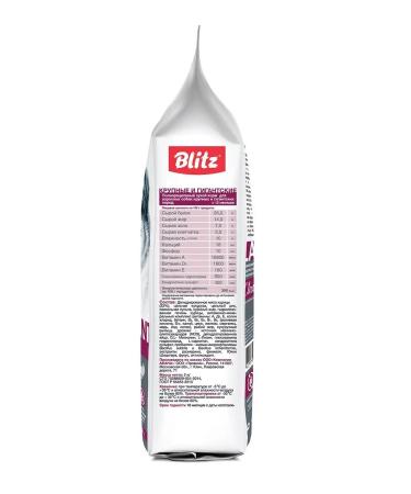 BLITZ Dry food for dogs of large breeds with chicken - 2 kg - Buy Online on GoSupps.com