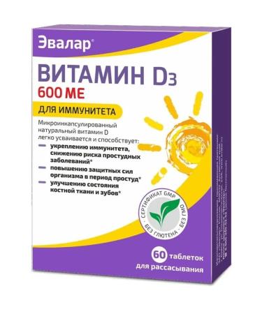 Evalar Vitamin D3 600MO for immunity