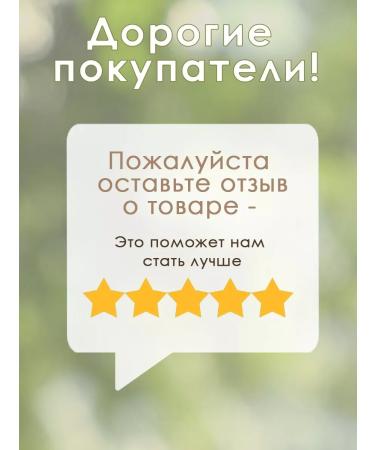 KHADI INDIA Natural vegetable soap jasmine 100g - Buy Online on GoSupps.com