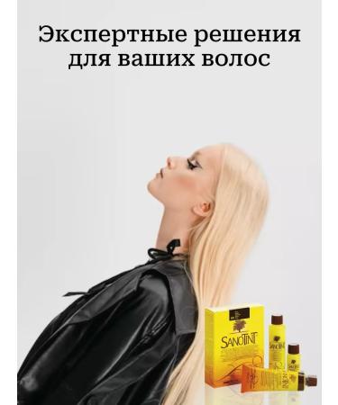 Vivasan Natural hair dye sanotine Sanotint - Buy Online on GoSupps.com