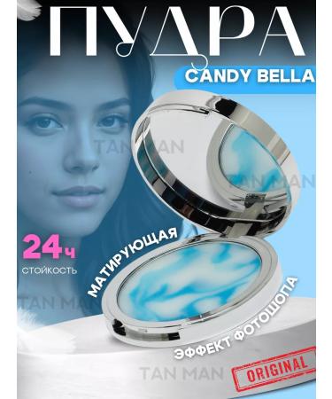 TANMAN Candy Bella powder for face matting compact