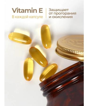 Solgar concentrate of fish oil with omega-3 120 capsules - Buy Online on GoSupps.com