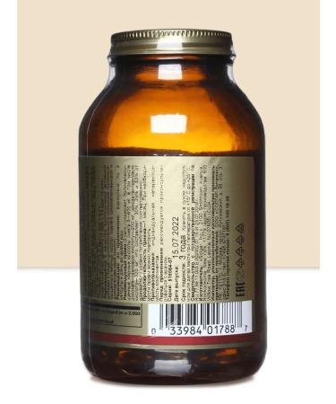 Solgar concentrate of fish oil with omega-3 120 capsules - Buy Online on GoSupps.com