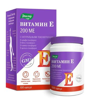 Evalar Vitamin E 200 Me + Tocopherols antioxidant 100 capsules - Buy Online on GoSupps.com