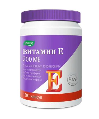 Evalar Vitamin E 200 Me + Tocopherols antioxidant 100 capsules - Buy Online on GoSupps.com