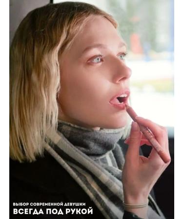 Flormar Matte lip pencils 12 shades - Buy Online on GoSupps.com