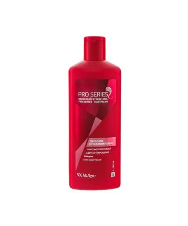 Pro Series Shampoo 500 ml