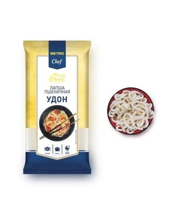 ArtShop Metro chef noodles udon - Buy Online on GoSupps.com