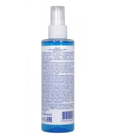 Floresan Anti -inflammatory acne lotion - Buy Online on GoSupps.com