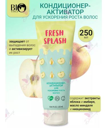 Fresh Splash Hair air conditioning Activator