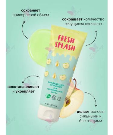 Fresh Splash Hair air conditioning Activator - Buy Online on GoSupps.com