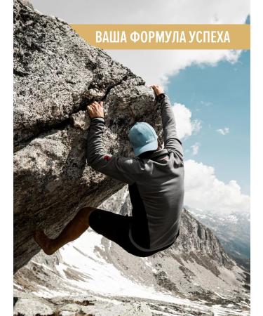 maxler Heiner Special Mass Gainer 2730g strawberries - Buy Online on GoSupps.com