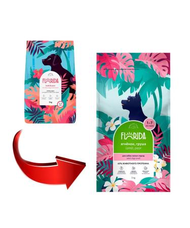 FLORIDA Dog food for dry small breeds of a pear of a pear 3 kg - Buy Online on GoSupps.com