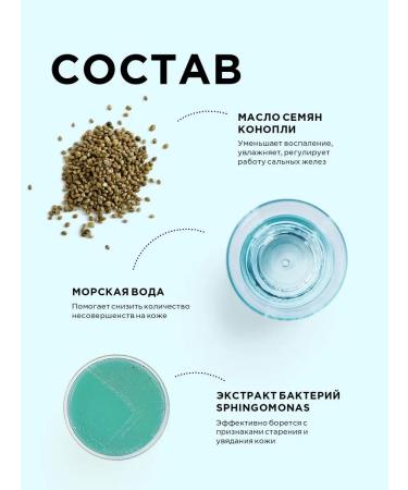 Letique Facial Caps Gommage Cleaning Soft 75 ml - Buy Online on GoSupps.com