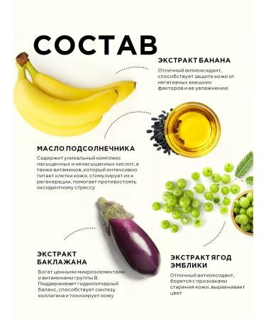 Letique Facial serum with niacinamide 30 ml - Buy Online on GoSupps.com