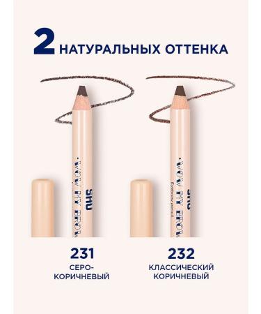 SHU Wow My Brow Brow No. 231 eyebrow pencil gray-brown - Buy Online on GoSupps.com