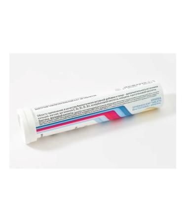 Multivitamins + minerals 20 spiked tablets - Buy Online on GoSupps.com