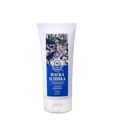 Doctor Crimea Facial film mask "cleansing" blue scorpio - Buy Online on GoSupps.com