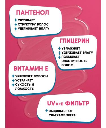 L'oco Wax for hair styling - Buy Online on GoSupps.com