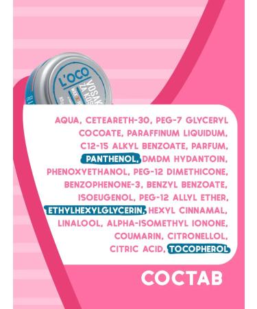 L'oco Wax for hair styling - Buy Online on GoSupps.com