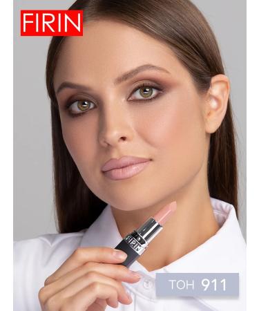 FIRIN Nude lipsticks Zephyrous 911 2 pcs - Buy Online on GoSupps.com